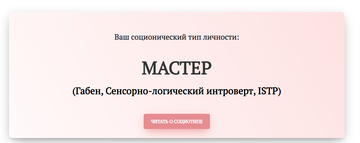 https://upforme.ru/uploads/001b/58/4b/94/t478706.png