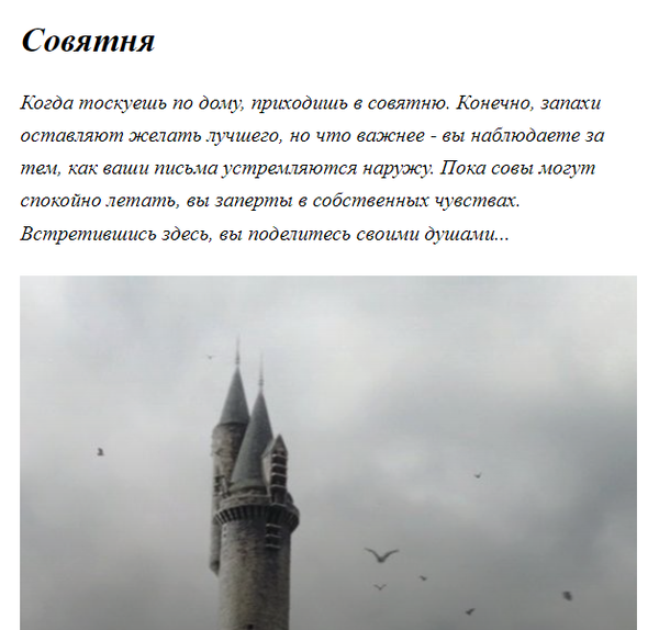https://upforme.ru/uploads/001b/58/4b/94/t628986.png