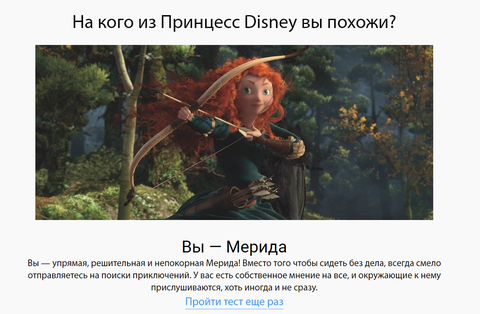 https://upforme.ru/uploads/001b/58/4b/94/t975516.png