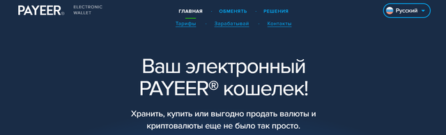 https://upforme.ru/uploads/001b/5a/bd/3/16270.png