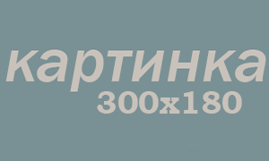 https://upforme.ru/uploads/001b/5b/da/2/215362.png