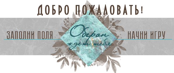 https://upforme.ru/uploads/001b/5b/da/4/899609.png