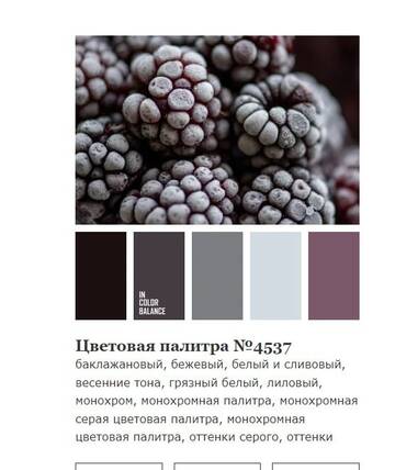 https://upforme.ru/uploads/001b/5b/da/86/t174827.jpg