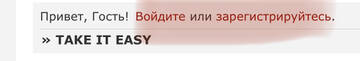https://upforme.ru/uploads/001b/5b/e2/2/t59160.jpg