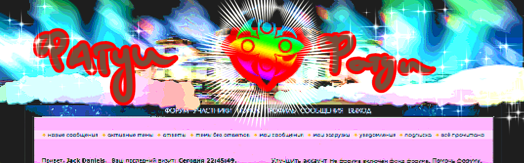 https://upforme.ru/uploads/001b/5c/7f/141/194177.png