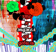 https://upforme.ru/uploads/001b/5c/7f/141/541105.png