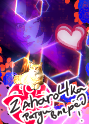 https://upforme.ru/uploads/001b/5c/7f/141/970988.png