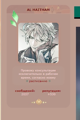 https://upforme.ru/uploads/001b/5c/7f/247/703580.jpg