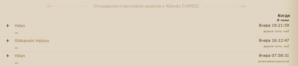 https://upforme.ru/uploads/001b/5c/7f/310/685241.png
