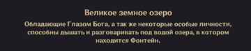 https://upforme.ru/uploads/001b/5c/7f/341/t199835.png