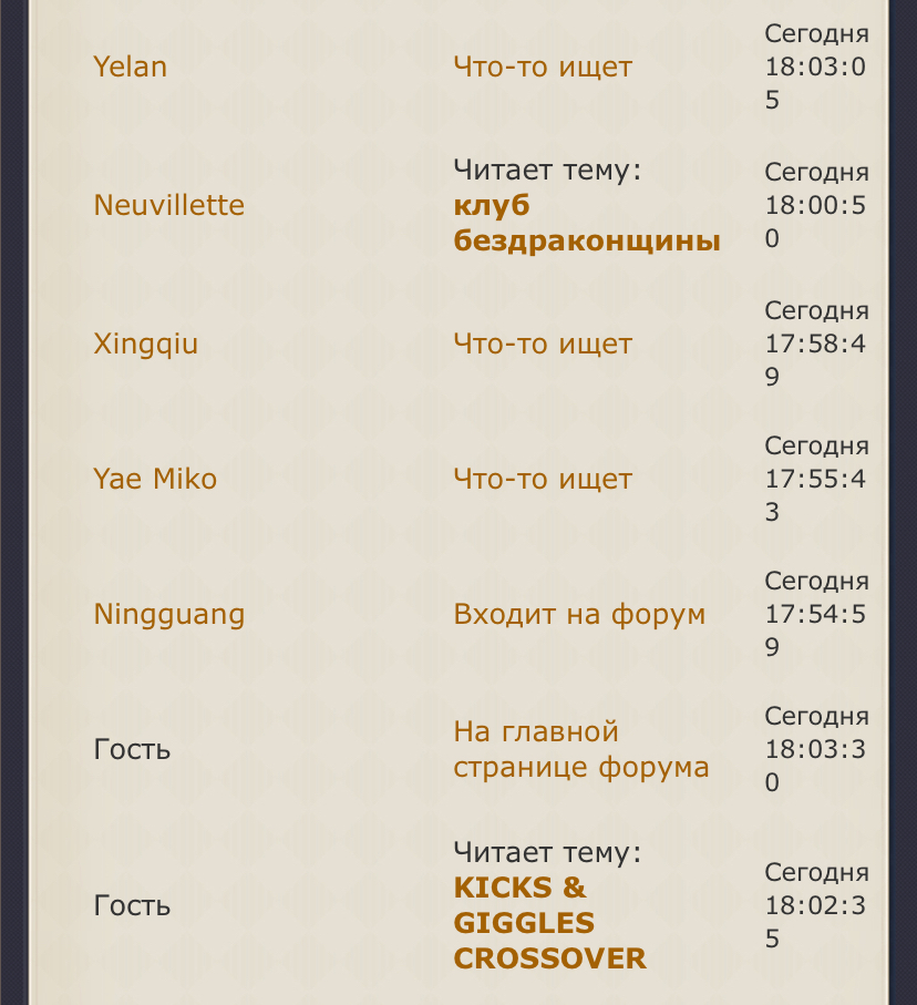 https://upforme.ru/uploads/001b/5c/7f/381/910433.jpg