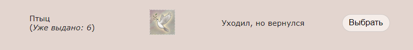https://upforme.ru/uploads/001b/5c/7f/4/737998.png