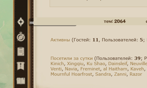 https://upforme.ru/uploads/001b/5c/7f/415/107328.png