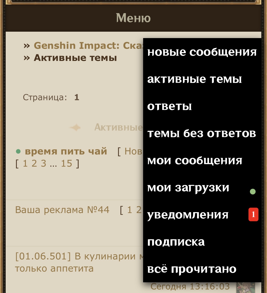 https://upforme.ru/uploads/001b/5c/7f/415/153319.jpg