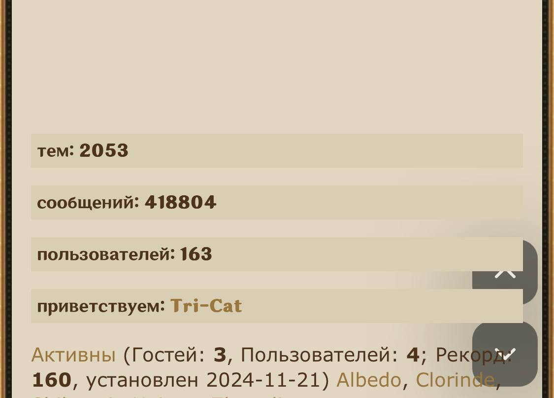 https://upforme.ru/uploads/001b/5c/7f/415/390148.jpg