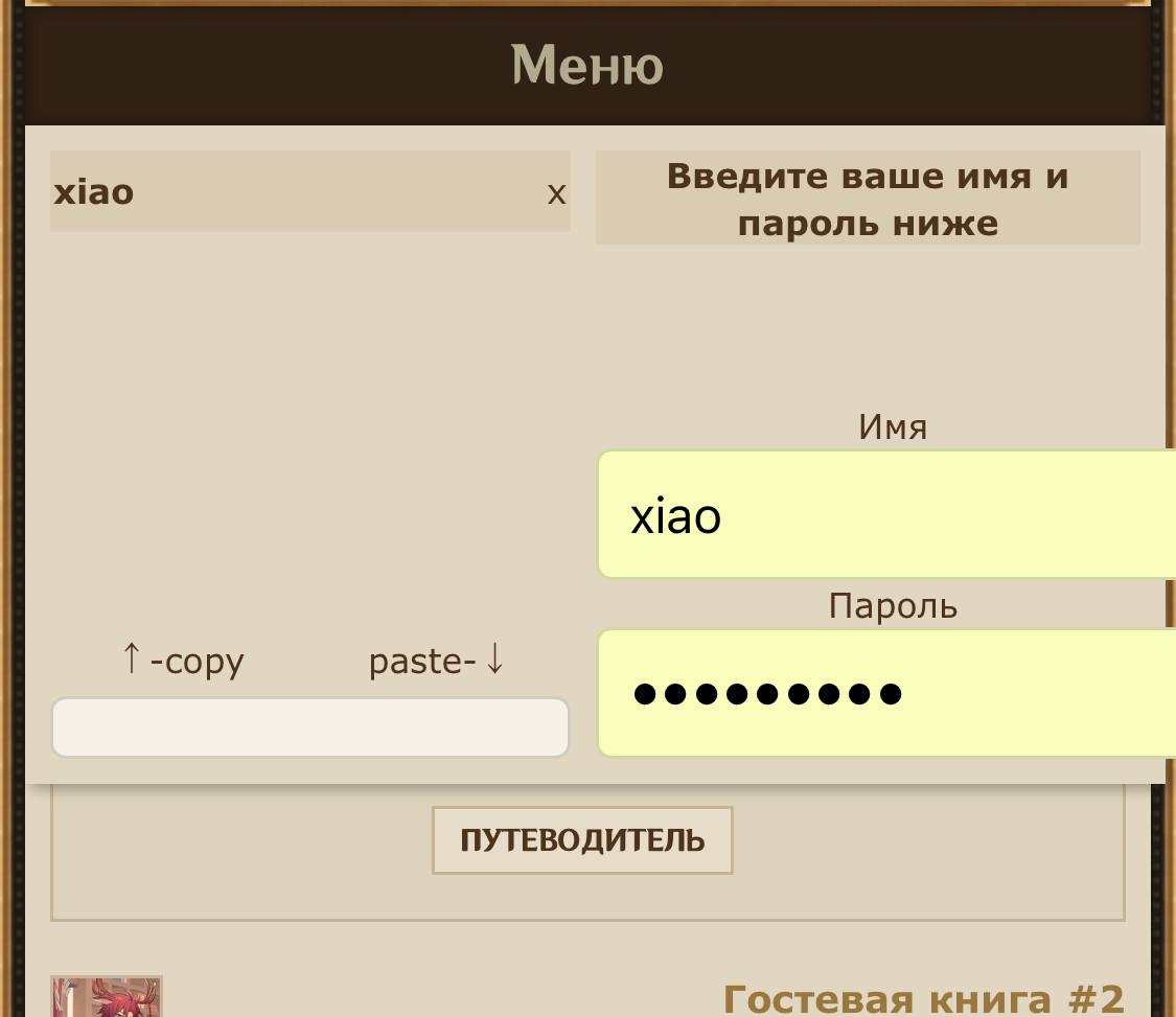 https://upforme.ru/uploads/001b/5c/7f/415/630480.jpg