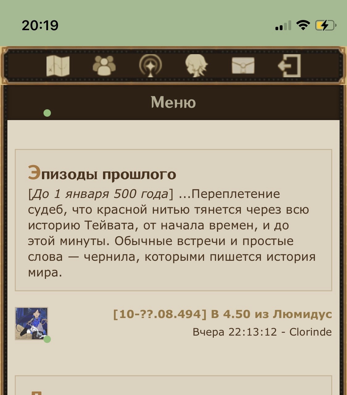 https://upforme.ru/uploads/001b/5c/7f/415/654299.jpg