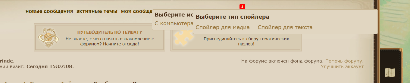 https://upforme.ru/uploads/001b/5c/7f/416/330391.png