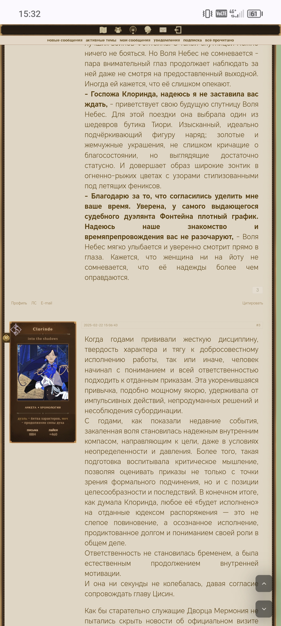 https://upforme.ru/uploads/001b/5c/7f/416/396651.jpg