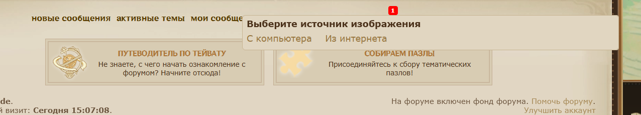 https://upforme.ru/uploads/001b/5c/7f/416/633441.png