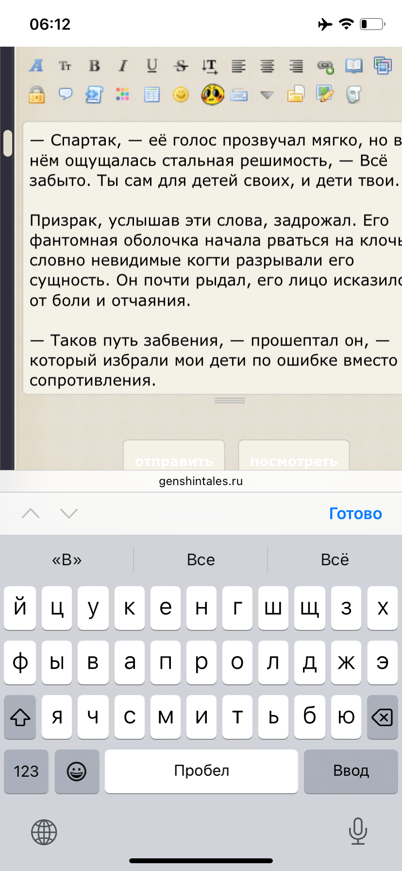 https://upforme.ru/uploads/001b/5c/7f/86/978740.png
