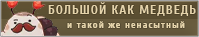 https://upforme.ru/uploads/001b/5c/82/122/161393.png