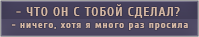 https://upforme.ru/uploads/001b/5c/82/222/665655.png