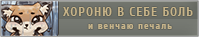 https://upforme.ru/uploads/001b/5c/82/222/996190.png