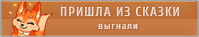 https://upforme.ru/uploads/001b/5c/82/34/488698.png