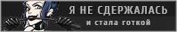 https://upforme.ru/uploads/001b/5c/82/4/226912.png
