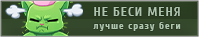 https://upforme.ru/uploads/001b/5c/82/4/393824.png