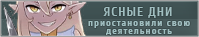 https://upforme.ru/uploads/001b/5c/82/643/343189.png