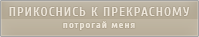 https://upforme.ru/uploads/001b/5c/82/651/620346.png