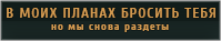 https://upforme.ru/uploads/001b/5c/82/690/583380.png