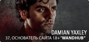 https://upforme.ru/uploads/001b/5d/52/2/790615.png