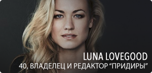 https://upforme.ru/uploads/001b/5d/52/2/856039.png