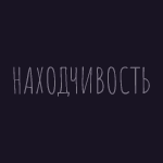 https://upforme.ru/uploads/001b/5d/52/3/698156.png