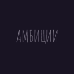 https://upforme.ru/uploads/001b/5d/52/3/791669.png