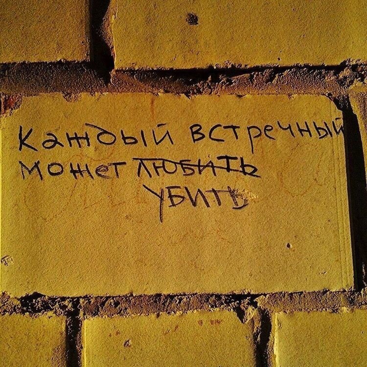 https://upforme.ru/uploads/001b/5d/70/44/168534.jpg