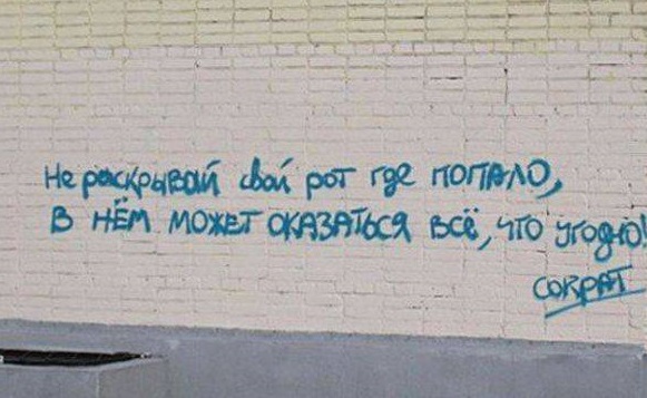 https://upforme.ru/uploads/001b/5d/70/44/891805.jpg