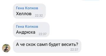 https://upforme.ru/uploads/001b/5e/09/4/t470762.jpg