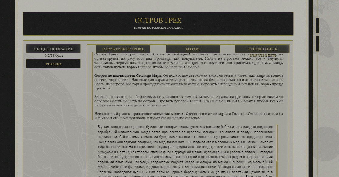 https://upforme.ru/uploads/001b/5e/12/12/628458.png