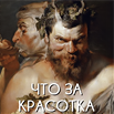 https://upforme.ru/uploads/001b/5e/12/2/105041.png