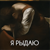 https://upforme.ru/uploads/001b/5e/12/2/105861.png