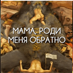 https://upforme.ru/uploads/001b/5e/12/2/137031.png