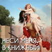 https://upforme.ru/uploads/001b/5e/12/2/178797.png