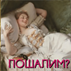 https://upforme.ru/uploads/001b/5e/12/2/242627.png
