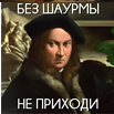 https://upforme.ru/uploads/001b/5e/12/2/257048.png