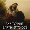 https://upforme.ru/uploads/001b/5e/12/2/260163.png