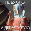 https://upforme.ru/uploads/001b/5e/12/2/264713.png